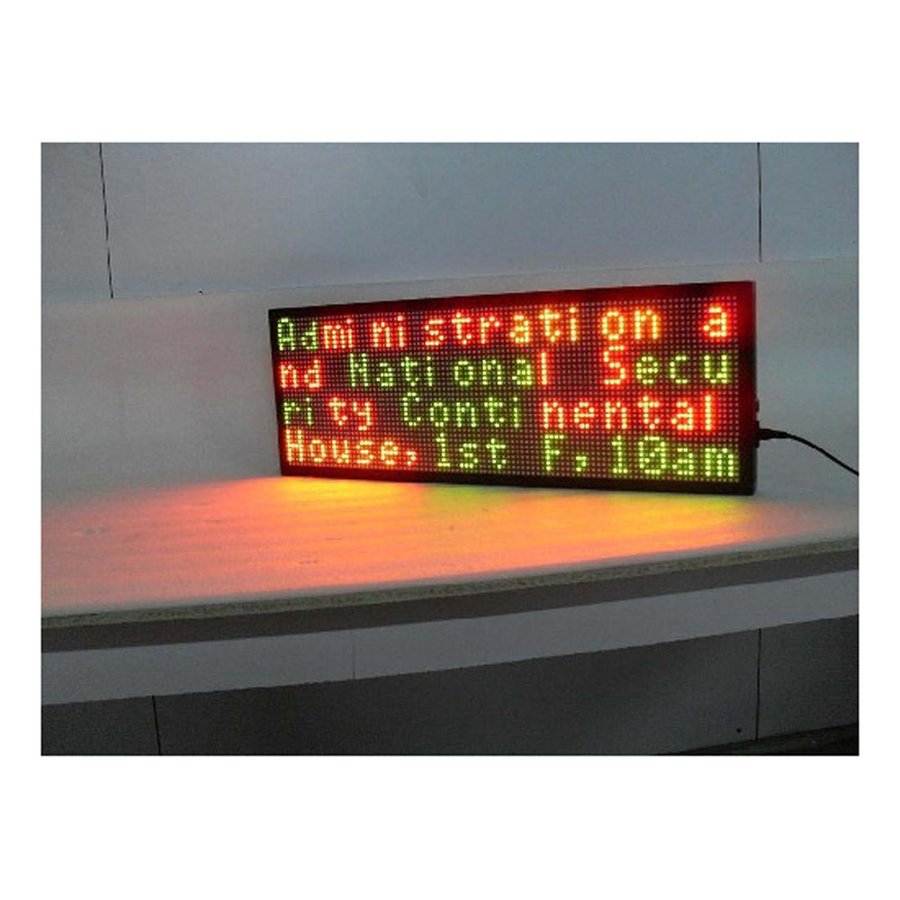  14" x 8" Indoor 4 Lines LED Scrolling Sign (Tricolor or Single Color)