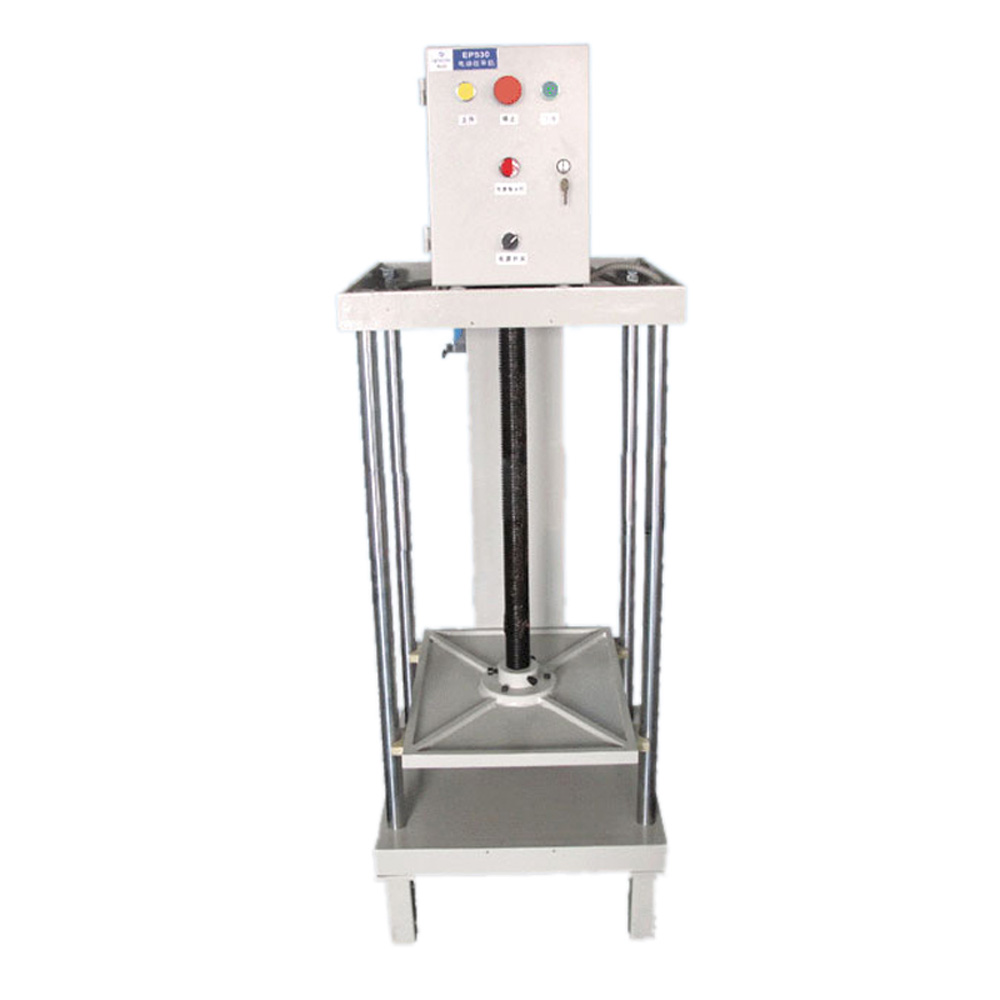530mm Electric Book Pressing Machine-NO.43286600