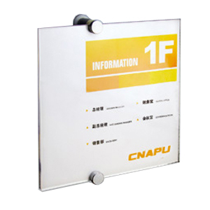 Office Door Sign Indicator 8.3" x 8.3" (210mm x 210mm)