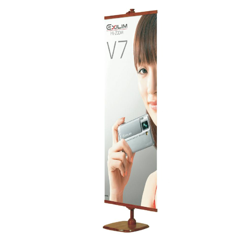 Bamboo Square Base Poster Banner Stand (Stand only)