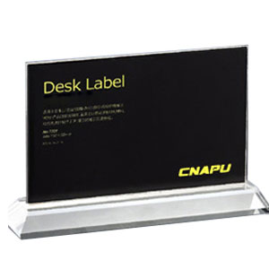 New Desk Label(150mm*92mm)