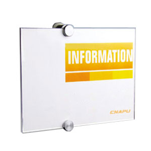 Office Door Sign Indicator 8.3" x 5.8" (210mm x 148mm)
