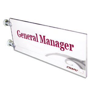 Office Door Sign Indicator 11.7" x 4.7" (297mm x 120mm)