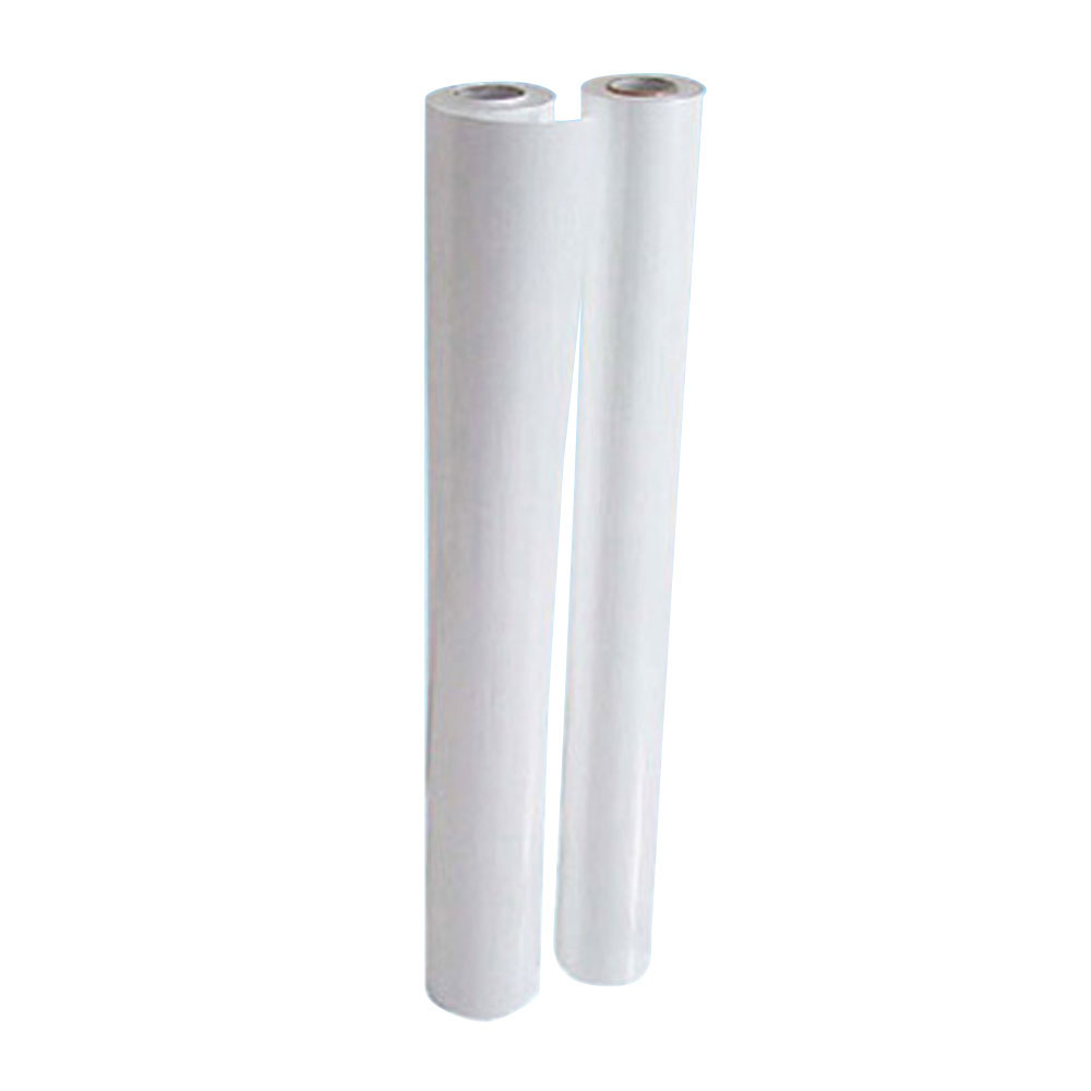 24" (0.61m) Glossy Photo Paper (220)