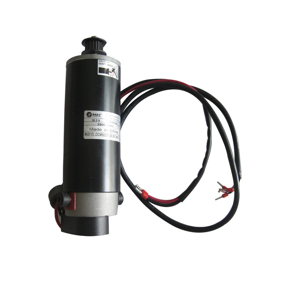 GZC-3212DP / GZCS-3206 / GZCS-3208DS Servo Motor