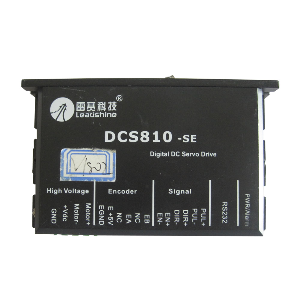 GZC-3212DP / GZCS-3206 / GZCS-3208DS Printer Servo Motor Driver