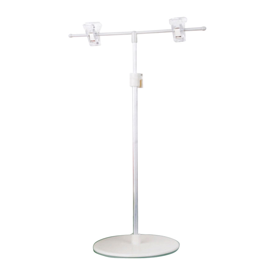 Adjustable Landing Poster Holder