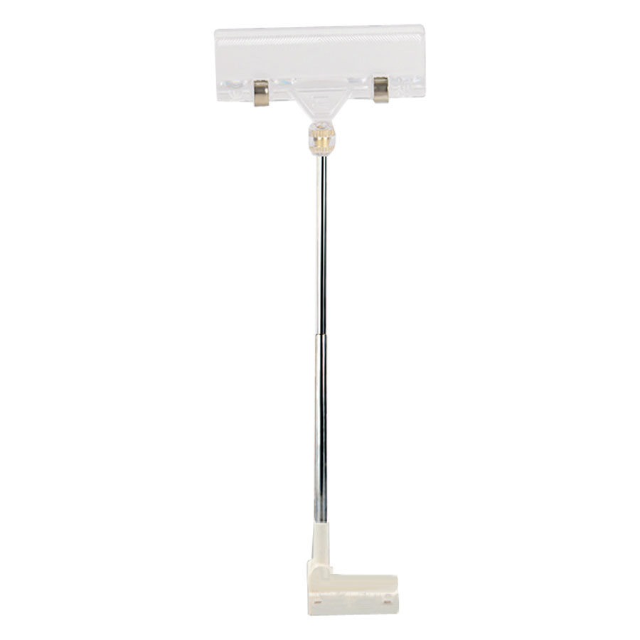 31.5 Poster Display Stand