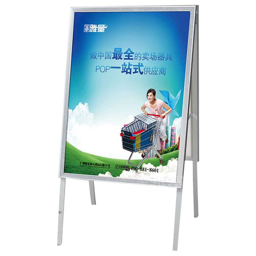 supermarket standing metal display poster