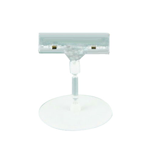10cm Supermarket Round Base Hanging Display Clip