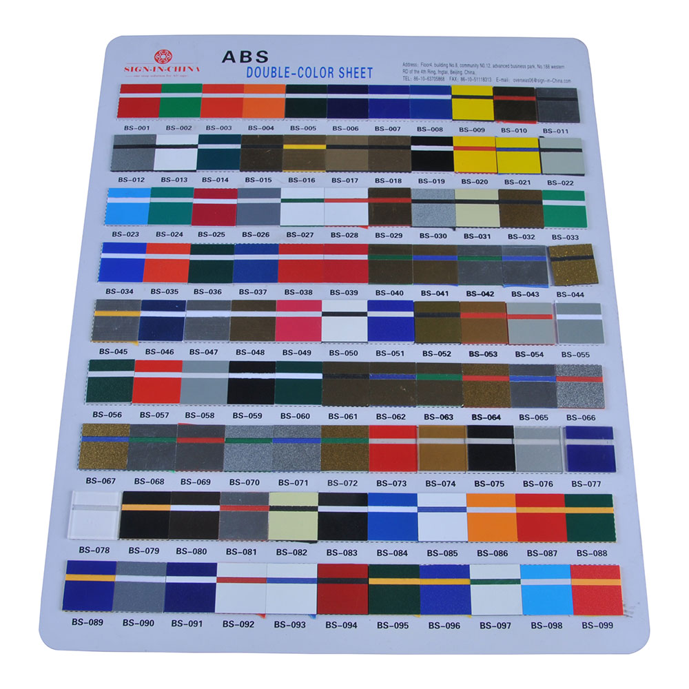 Special Effect ABS Double-color Sheet for CNC