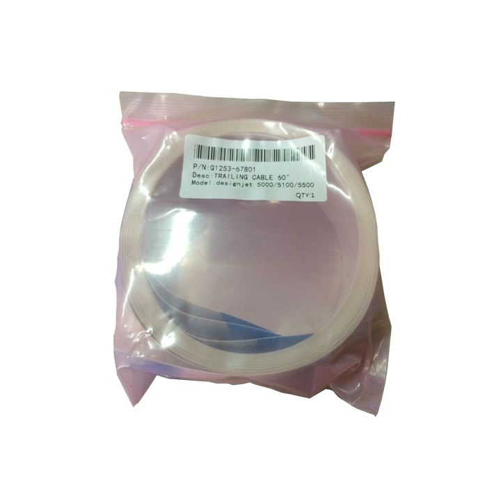 HP 60" Trailing Data Cable for DesignJet 5000 / 5500, 3pcs / set