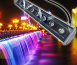 Wall Washer Light