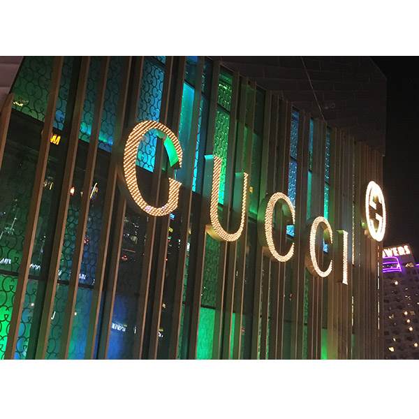 Front Lit LED Punch Exposed Channel Letter, Pierced Metal Border