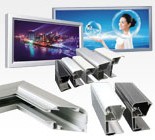 Alu profile For Flex Light Box