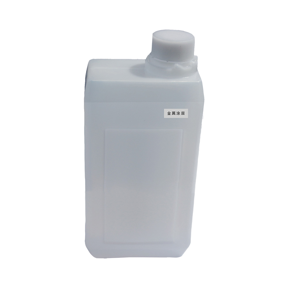 1000ml Bottle Special Precoating Primer for UV Ink