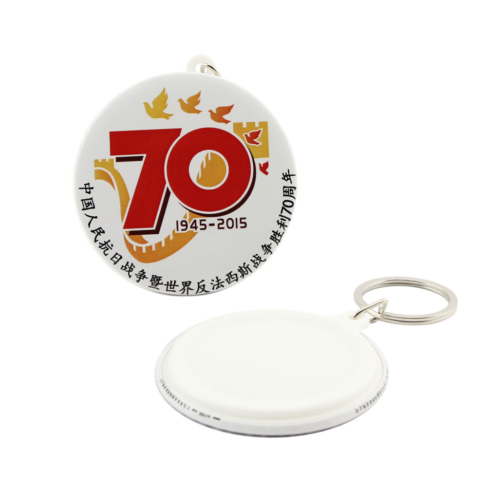 1000pcs Blank 44mm Key-Chain Badge Button Supplies