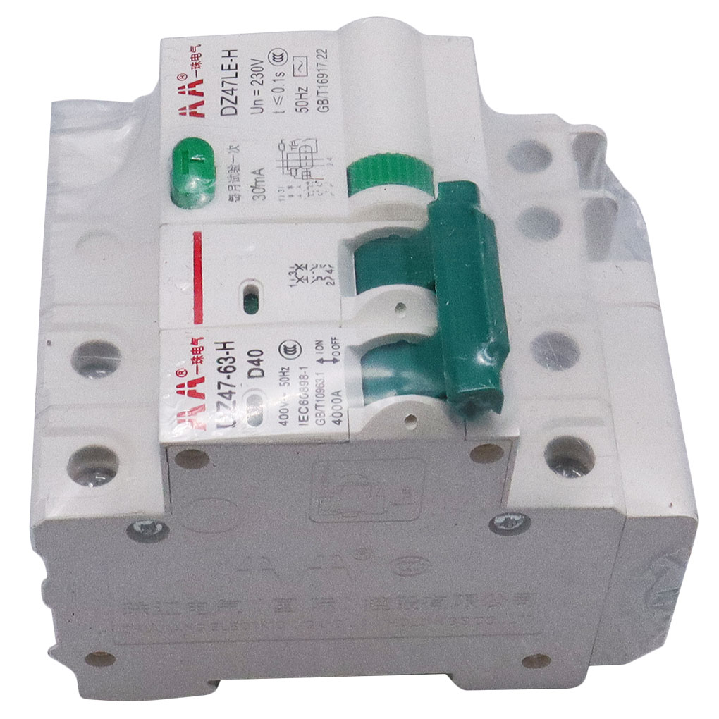 Generic 40A Leakage Switch for  Powder Shaker and Dryer Machines