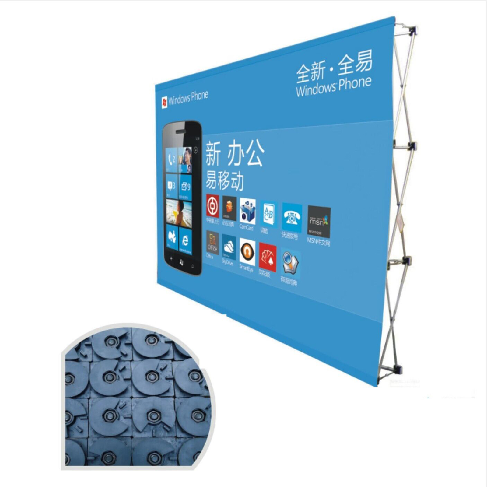 Banner Stand Dispay Muro Expandible Portatil 229 x 229cm