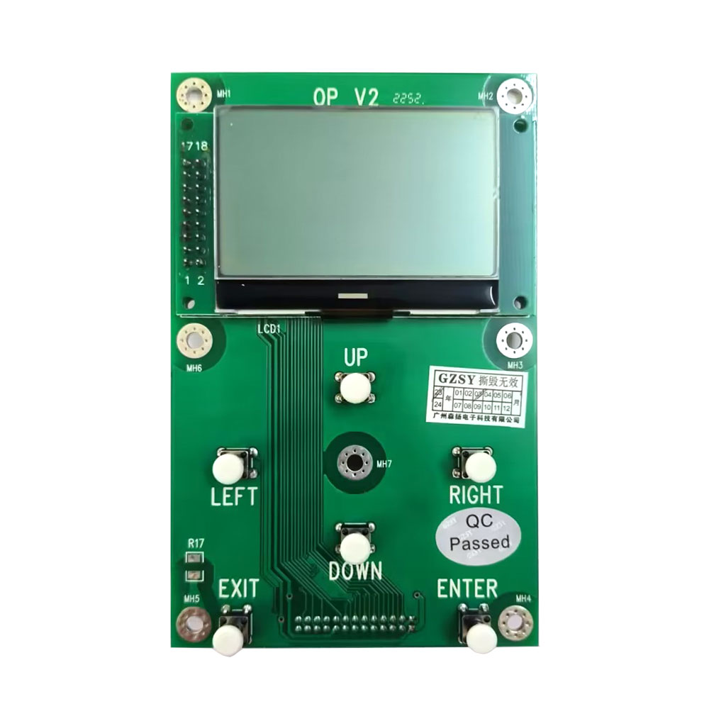 Дисплей для принтера DTF 650B