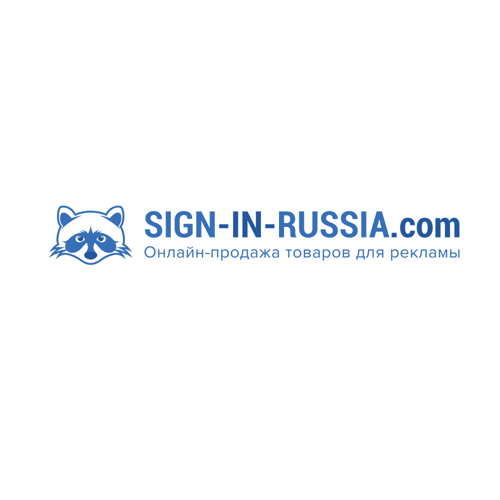 Замещающий продукт