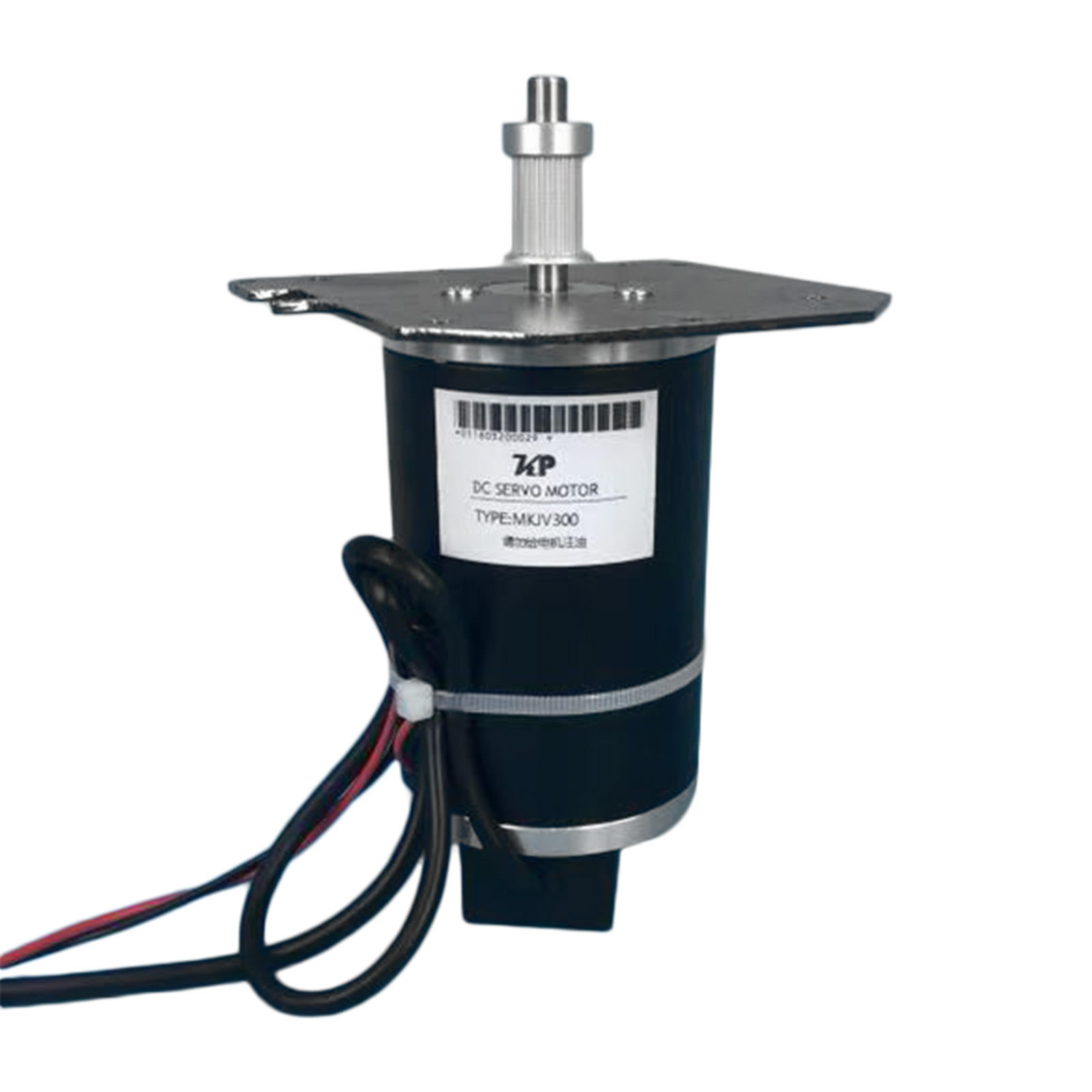 Generic MIMAKI Scan Motor for JV100/JV150/JV300/TX300