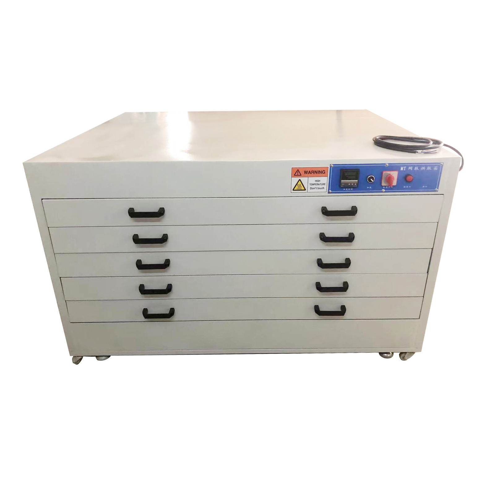 220V 2000W Big Drying Cabinet
