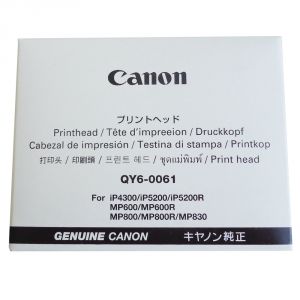 Cabezal Canon QY6-0061