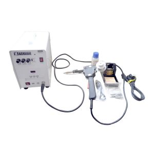 200W Herramienta Multifuncional Soldadora de Metal 220V