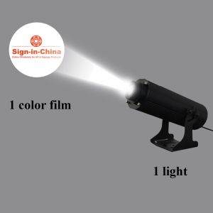 30W LED Rotating Gobo Advertising Logo Projector Light (1 Light + 1 Single Color Film)