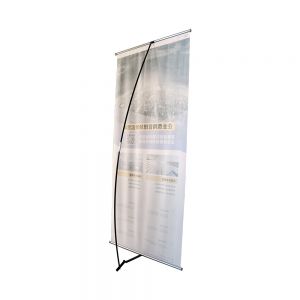 31”x79” Economical Iron Foot L Banner Stand