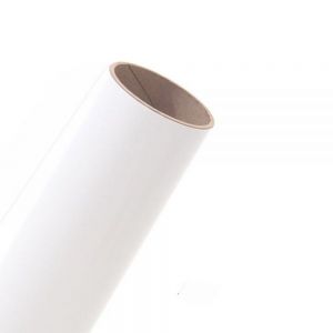 19.7" x 5 Yard Roll PU Self-Adhesive Digital Cutting Heat Transfer Vinyl White