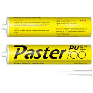20pcs/pack PU-100 Sheet Metal & Putty Adhesive for Car Repair Adhesive