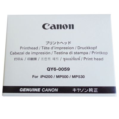 Cabezal Genuine Canon QY6-0059
