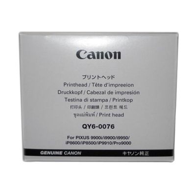 Cabezal Canon QY6-0076