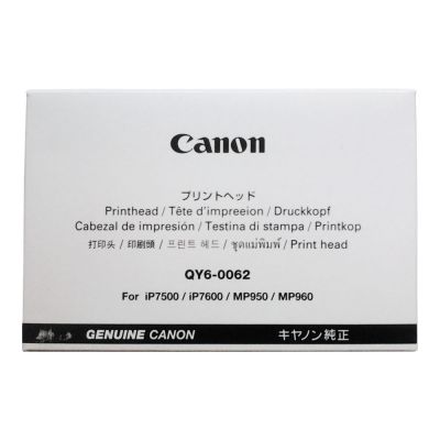 Cabezal Canon QY6-0062