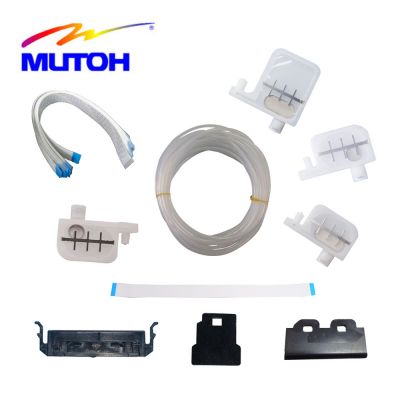 Paquete sencillo para Mutoh.