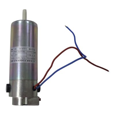 Motor de paso para Plotter  Infiniti 