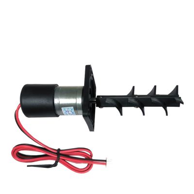 White Ink Stirring Motor for 650B DTF Printer