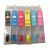 Сменный картридж для Epson 1390