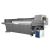Цифровой УФ планшетный принтер 3220 на голове KONICA 1024i-6PL (профессиональная модель)
