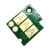 Generic One-time Chip for Brother III LC3217 Series Cartridge (for EUR), BK