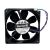 Original Mimaki JV33 / CJV30 HDC Fan - E104939