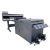 Принтер 650D DTF на 4 головах Epson 3200 с шейкером и сушкой
