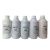 1L Textile Pigment Ink
