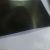 Lona brillante fondo negro 13OZ 3.2m*50m