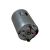 Motor CR Epson Stylus Photo R2400.