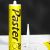 20pcs/pack PU-100 Sheet Metal & Putty Adhesive for Car Repair Adhesive