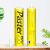 20pcs/pack PU-100 Sheet Metal & Putty Adhesive for Car Repair Adhesive