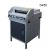 450mm/460mm/490mm Automatic Electric Guillotine Paper Cutter 